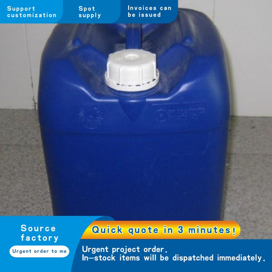 Mold release agent
