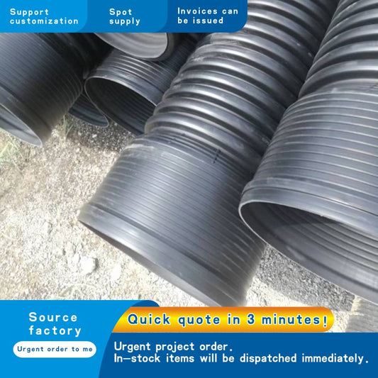 corrugated tube