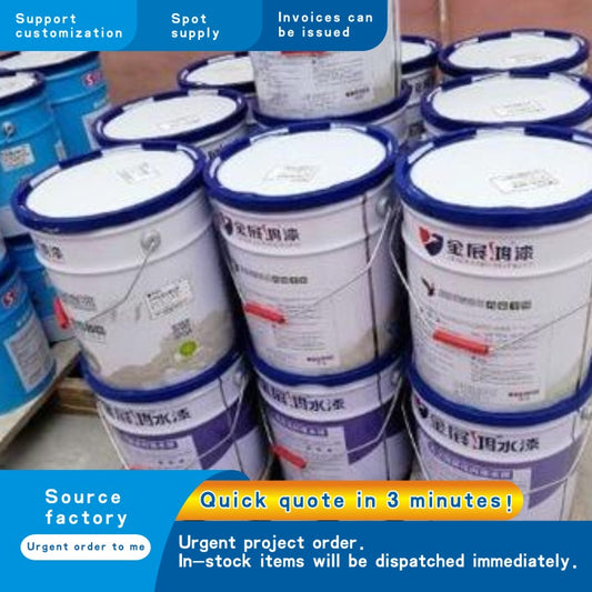 PaintHand Spray Paint