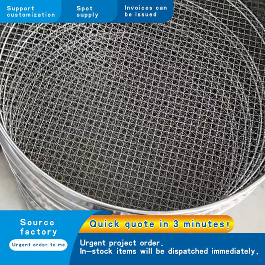 Sample sieve