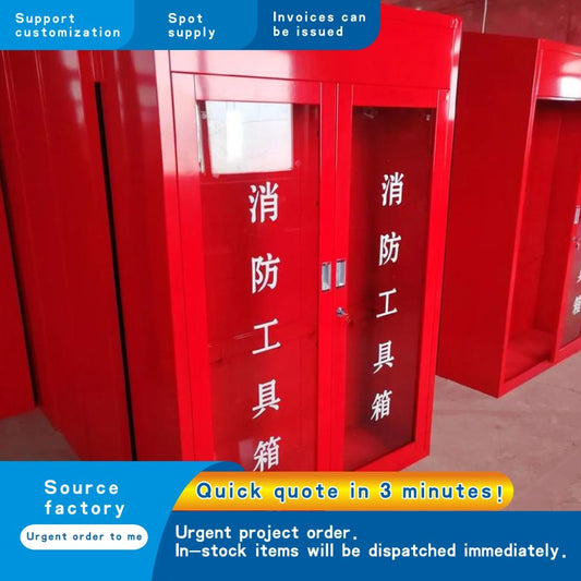 Fire box