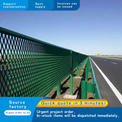High speed guardrail net