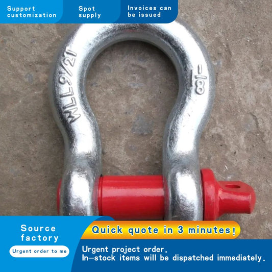 shackle