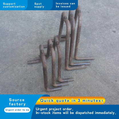 Steel bar stool