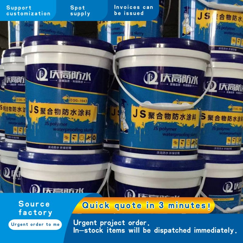 Waterproof coating