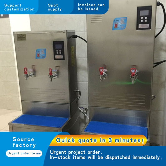 Construction site water dispenser