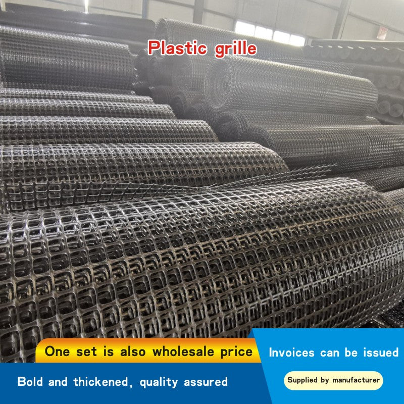 Plastic grille