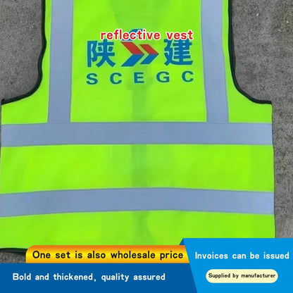 reflective vest