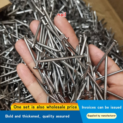 nail