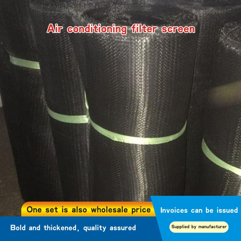 Air conditioning filter screen