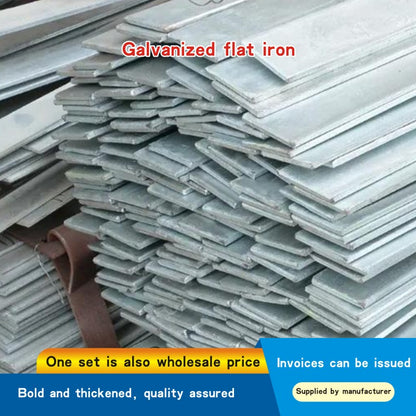 Galvanized flat iron