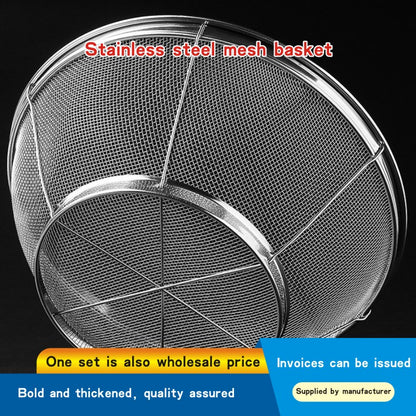 Stainless steel mesh basket