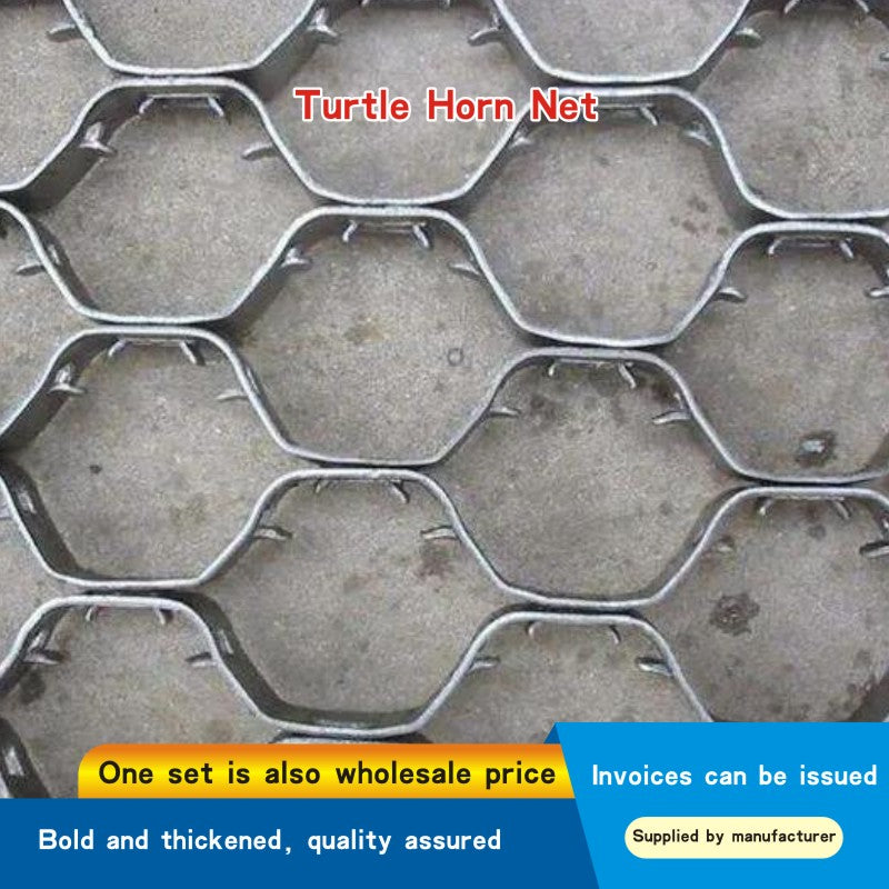Turtle Horn Net