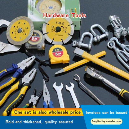 Hardware Tools
