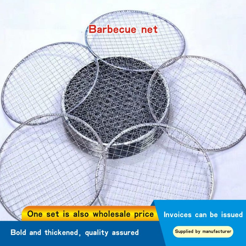 Barbecue net