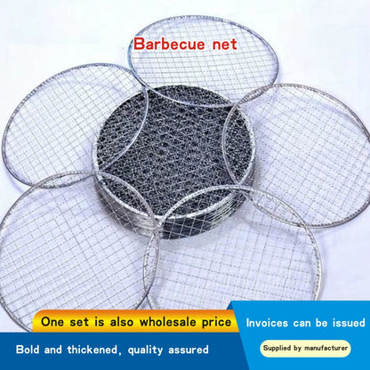 Barbecue net