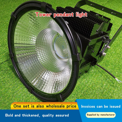 Tower pendant light