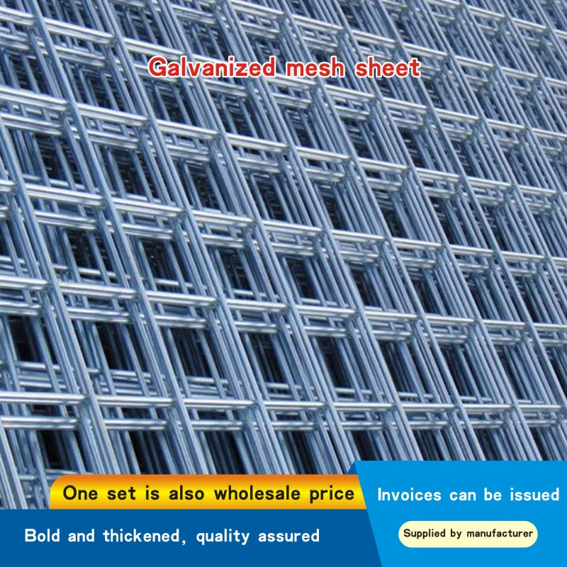 Galvanized mesh sheet