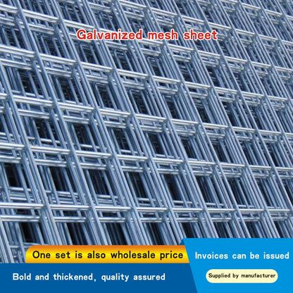 Galvanized mesh sheet