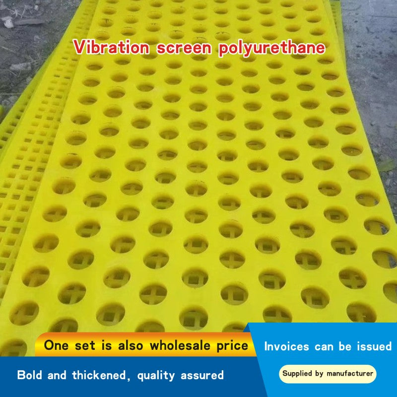 Vibration screen polyurethane