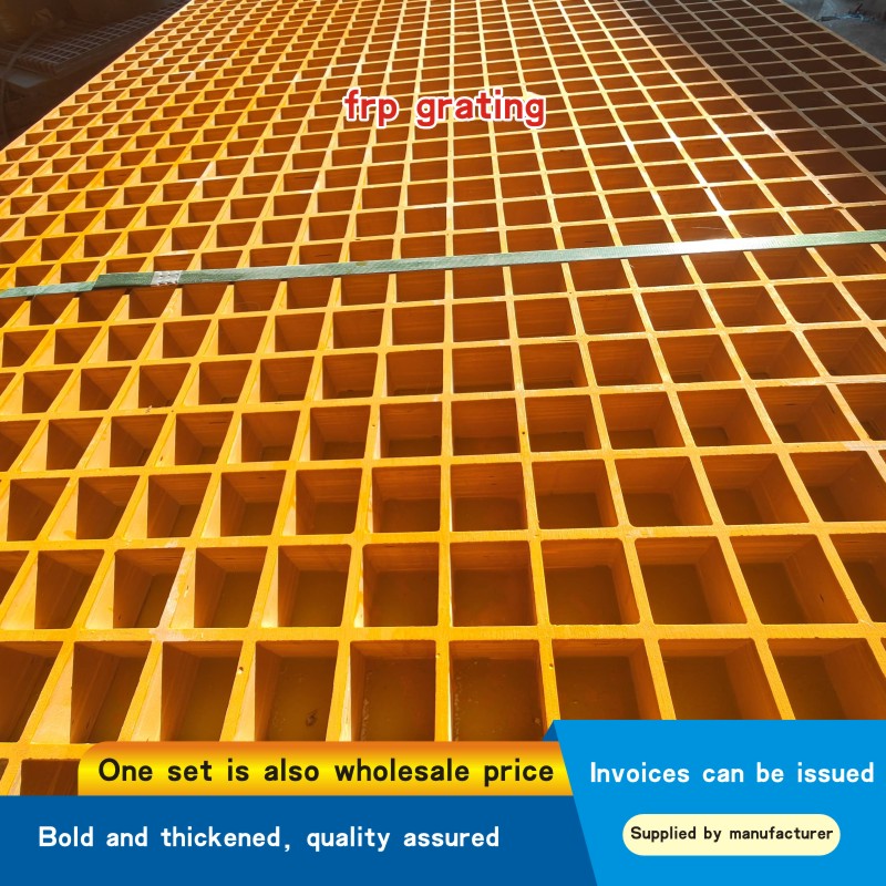 frp grating