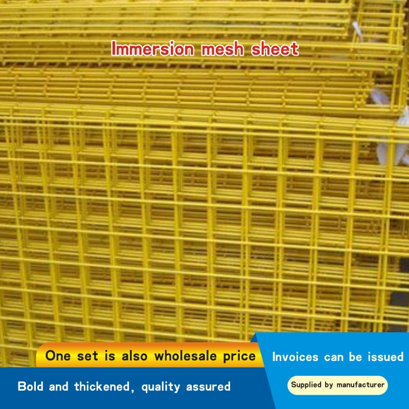 Immersion mesh sheet