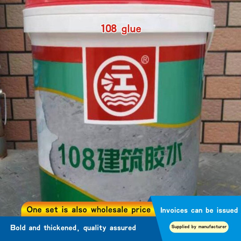 108 glue