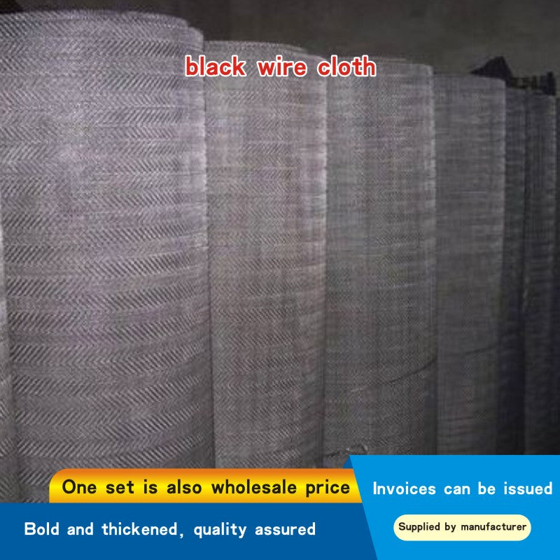 black wire cloth