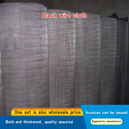 black wire cloth