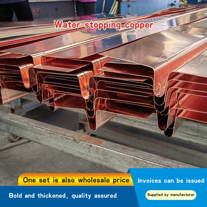 Water stopping copper