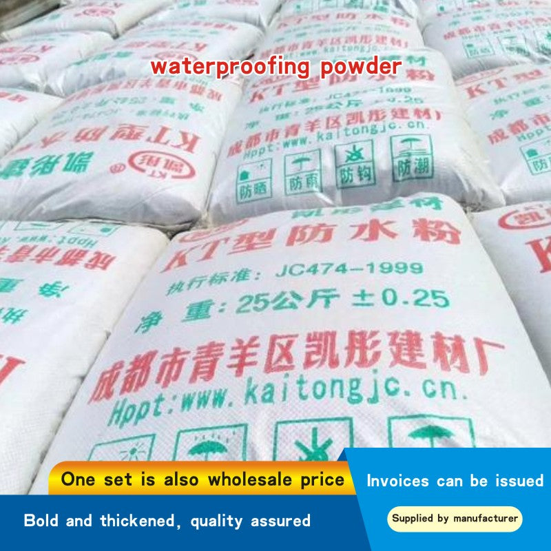 waterproofing powder