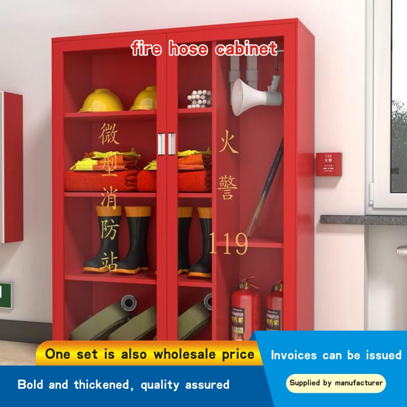 fire hose cabinet