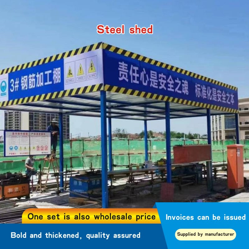Steel shed