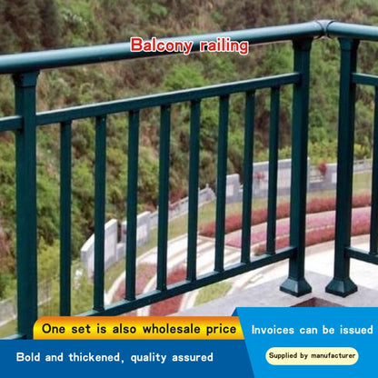 Balcony railing