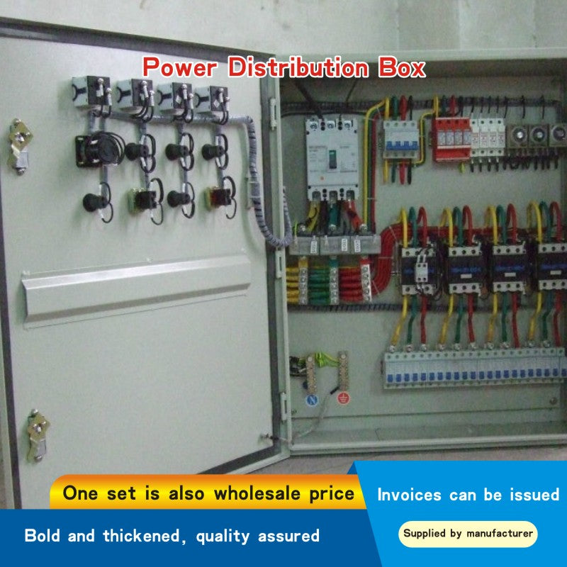 Power Distribution Box