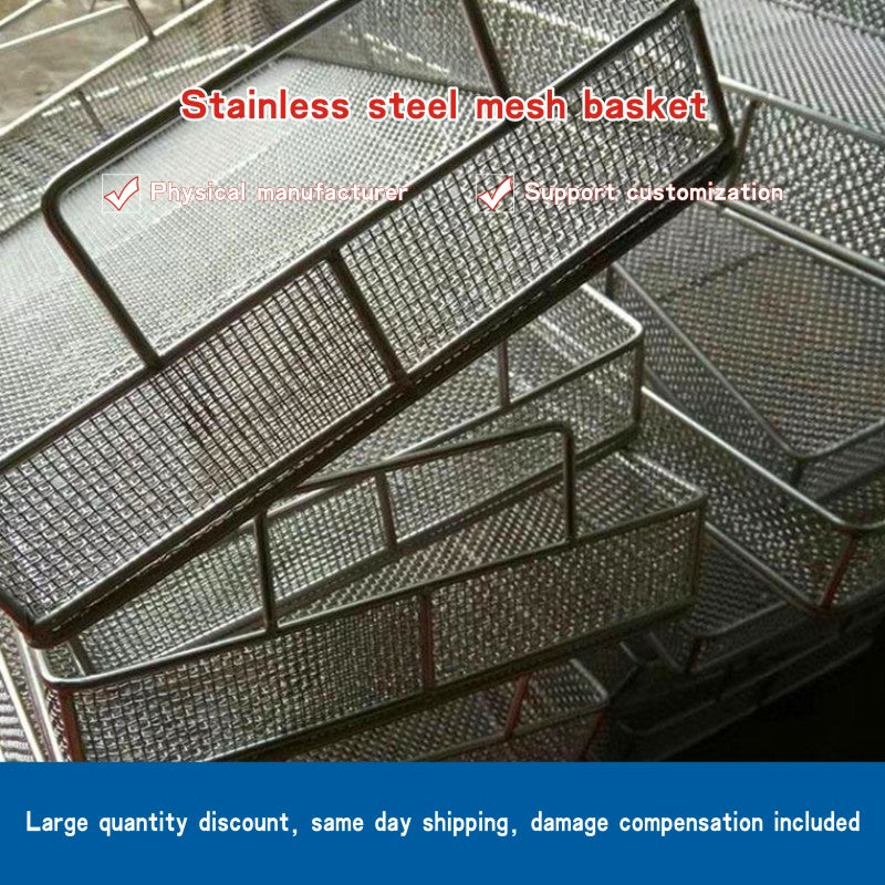Stainless steel mesh basket
