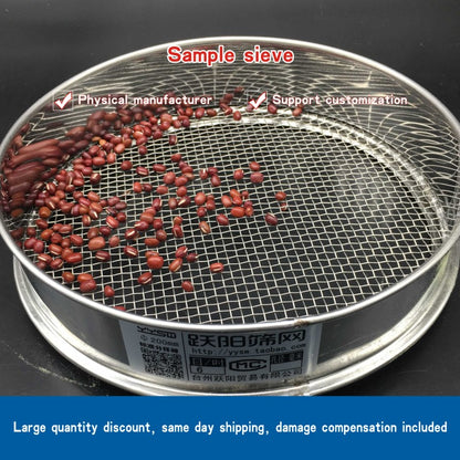 Sample sieve