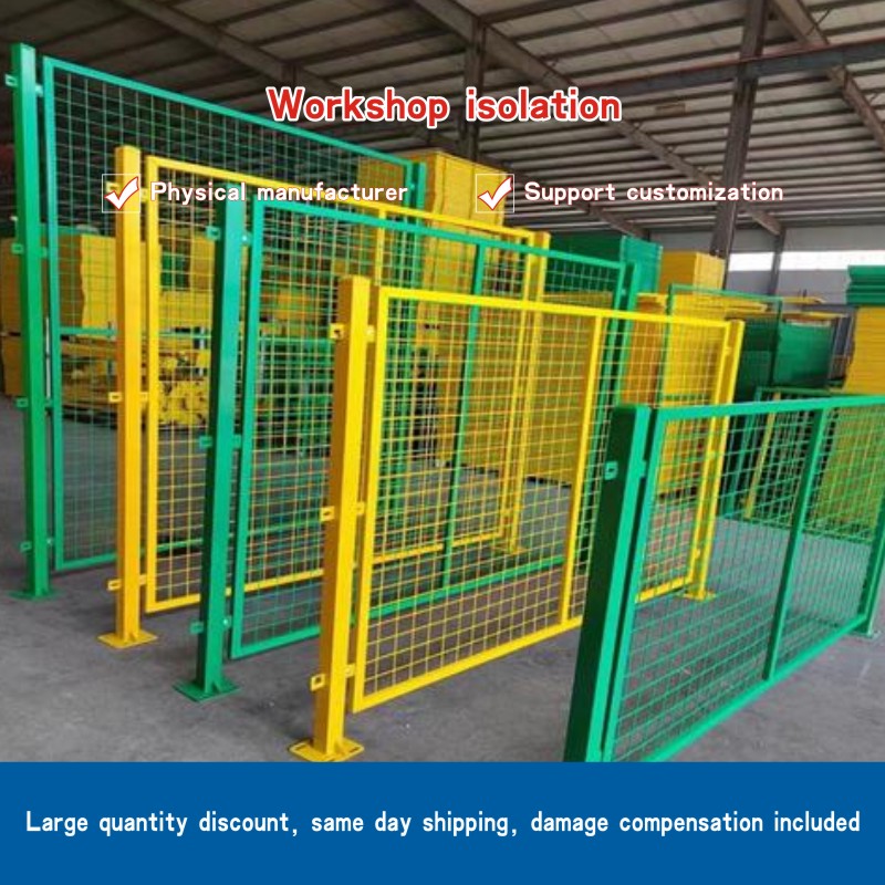 Workshop isolation