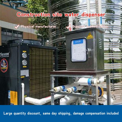 Construction site water dispenser