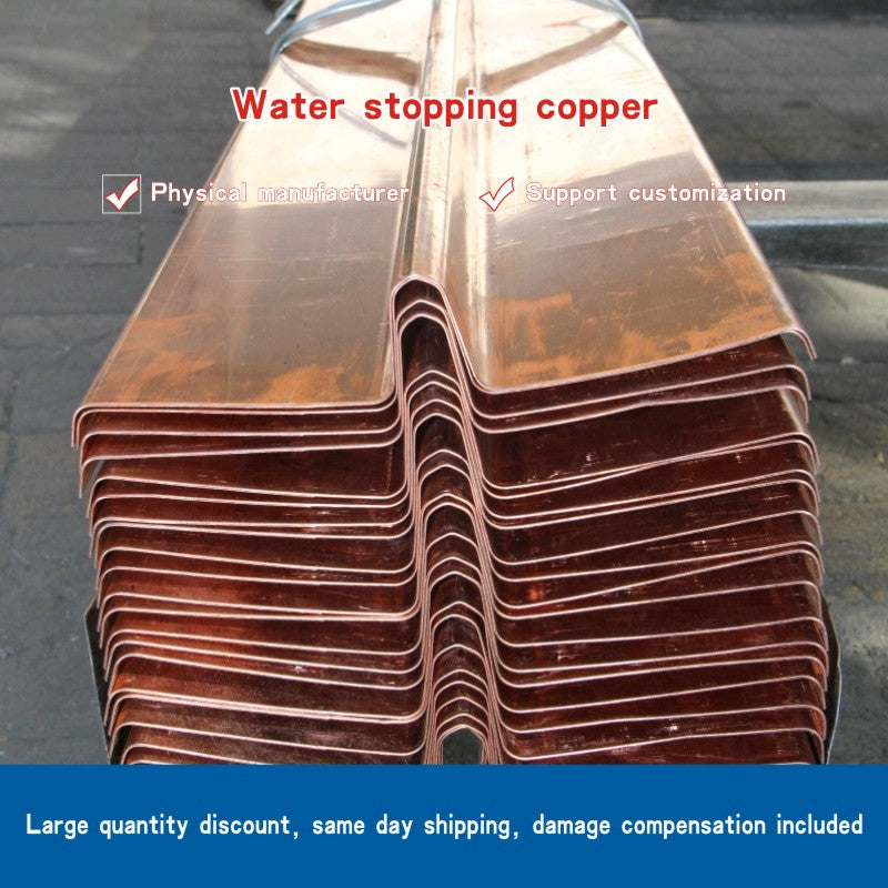 Water stopping copper