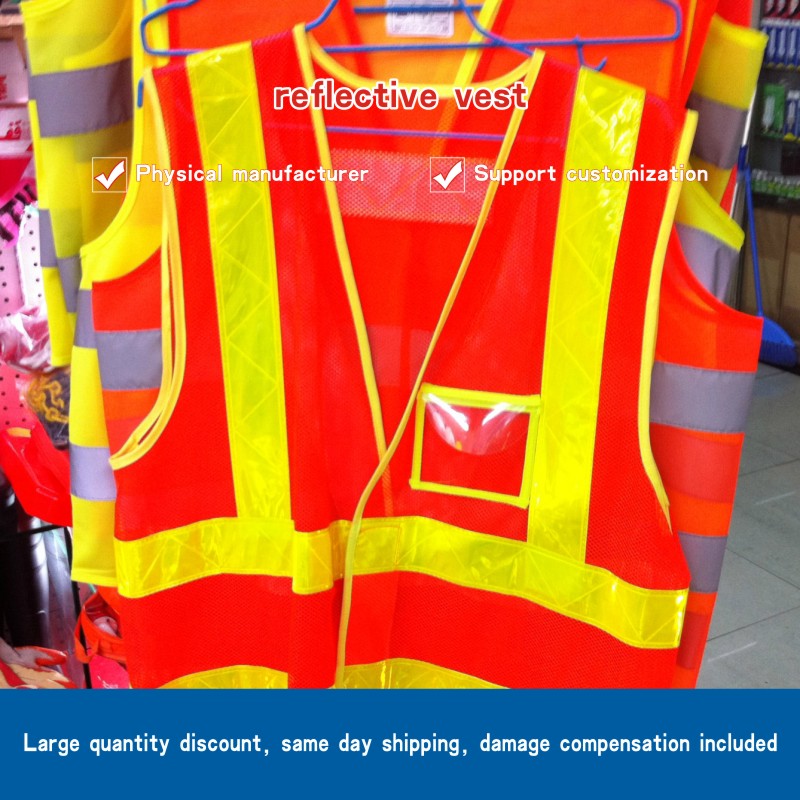 reflective vest