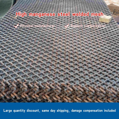 High manganese steel welded mesh