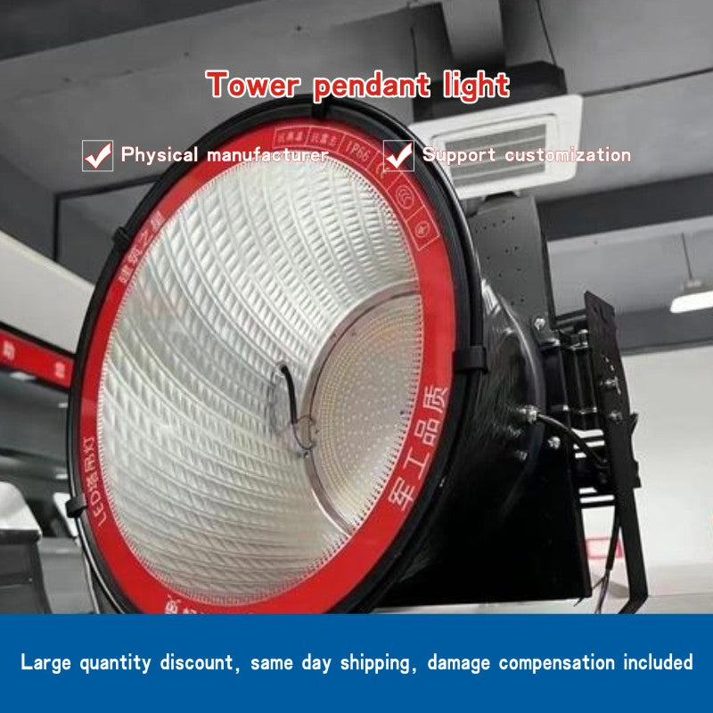 Tower pendant light
