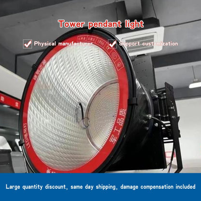 Tower pendant light