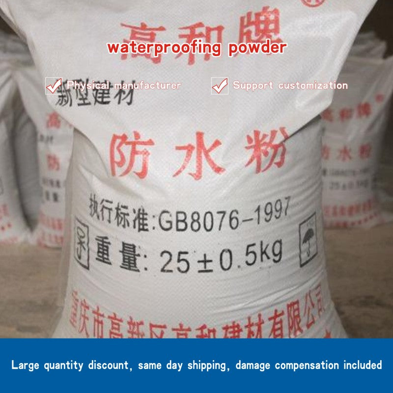waterproofing powder
