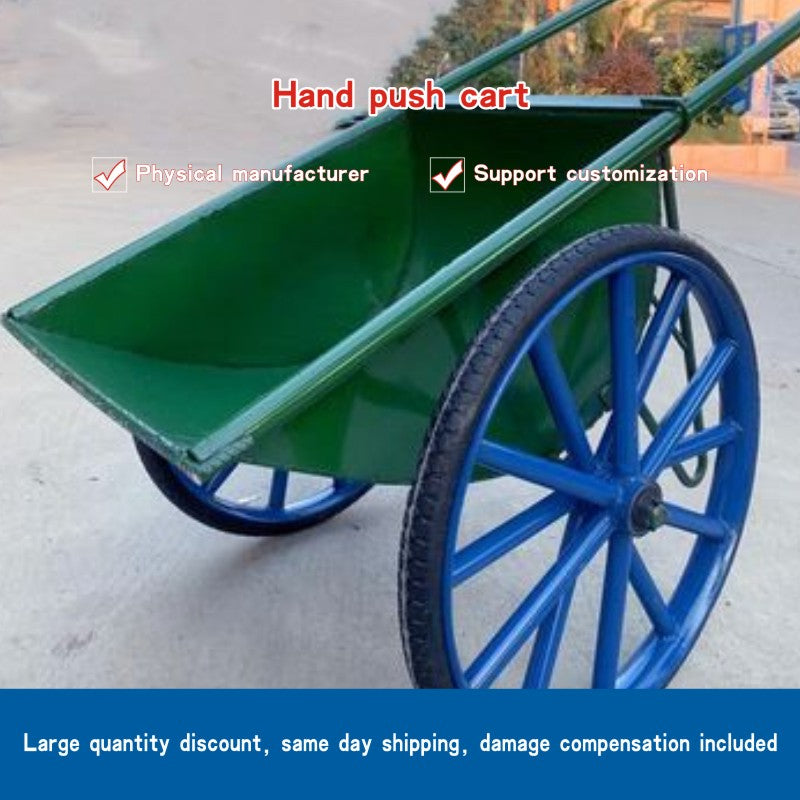 Hand push cart