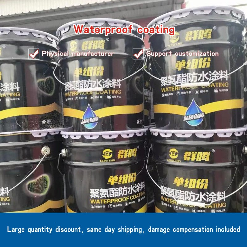 Waterproof coating