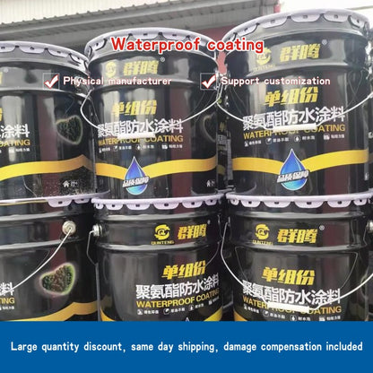 Waterproof coating