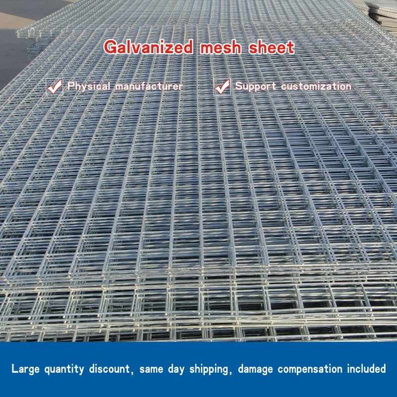 Galvanized mesh sheet