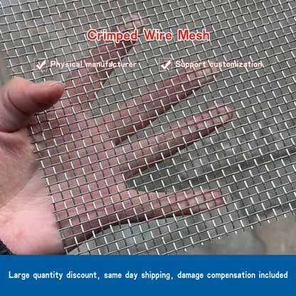 Crimped Wire Mesh